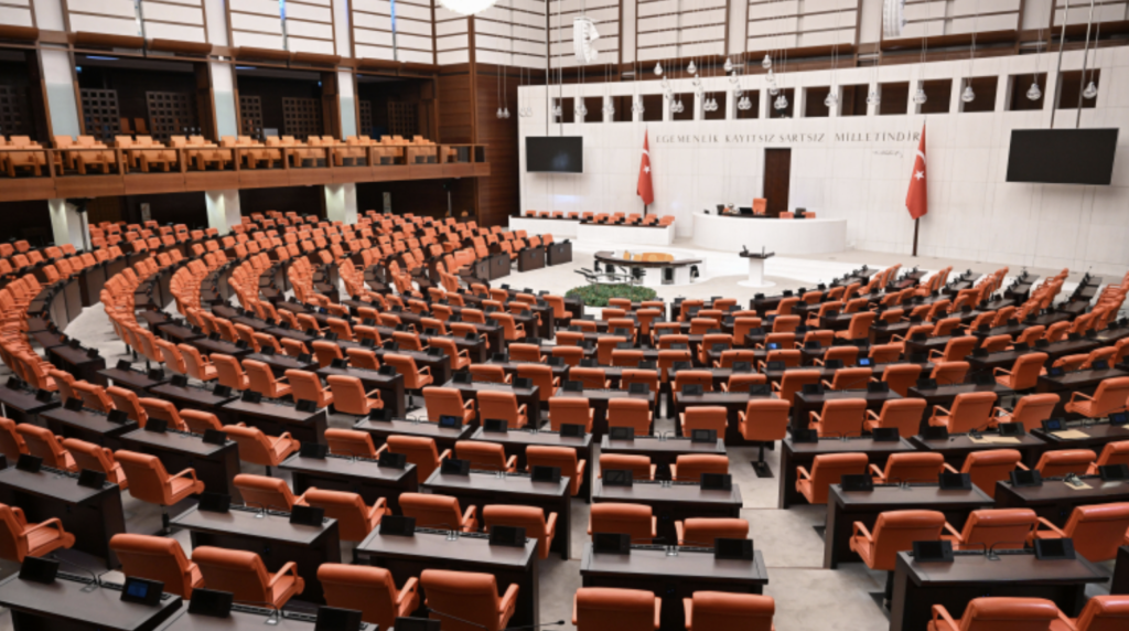 11. Yargı Paketi ve Türk Hukuk Sistemindeki Yapısal Dönüşüm: 7571 Sayılı Kanun Analizi